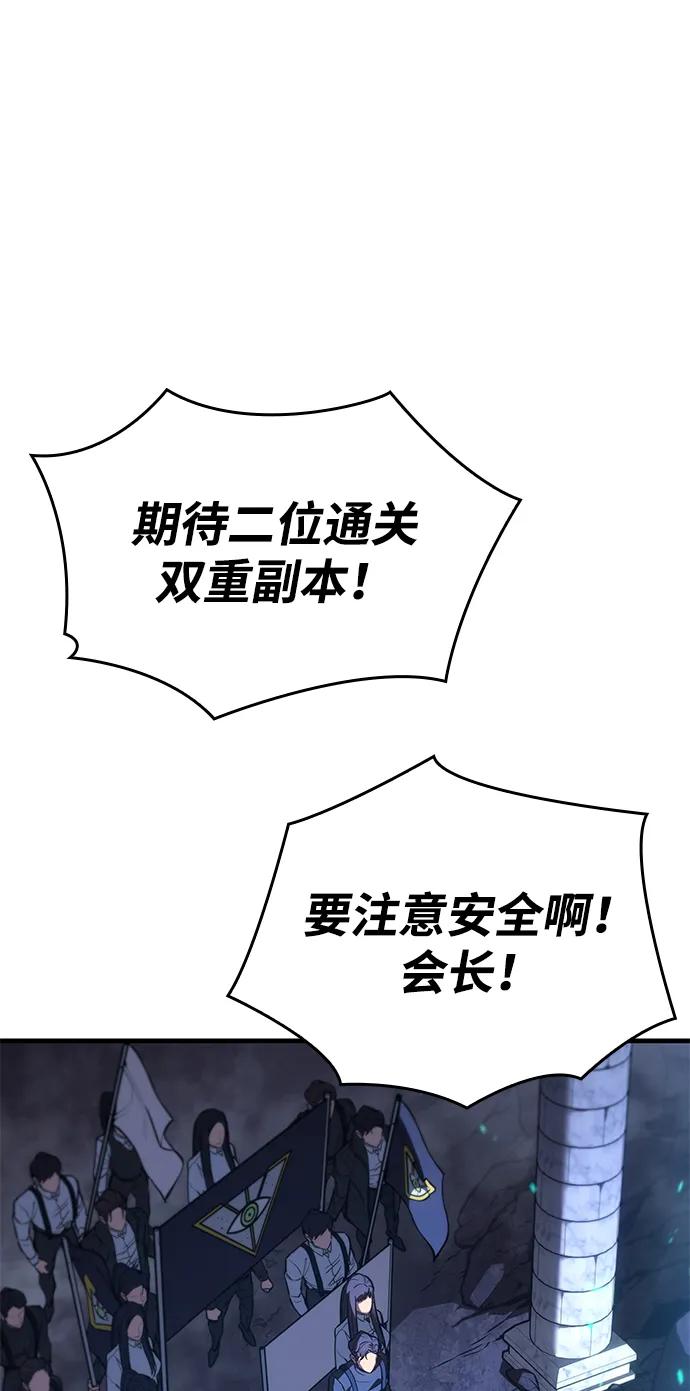 第 124 页