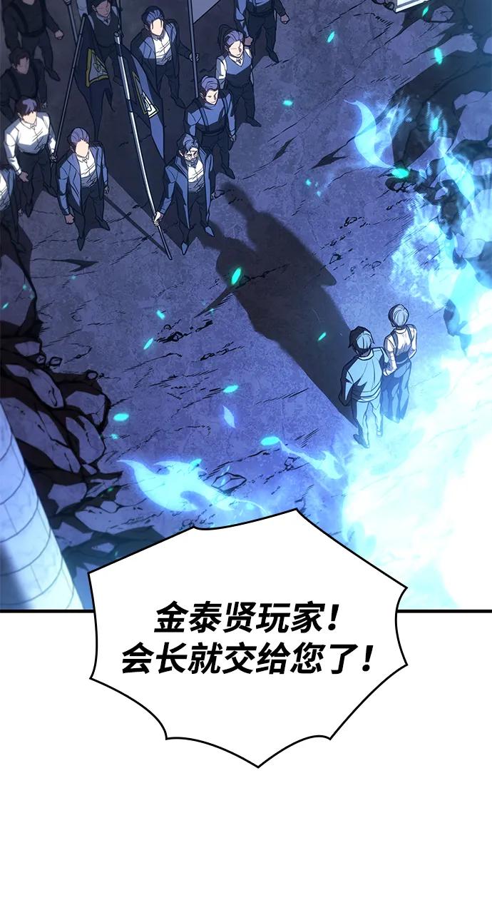 第 125 页