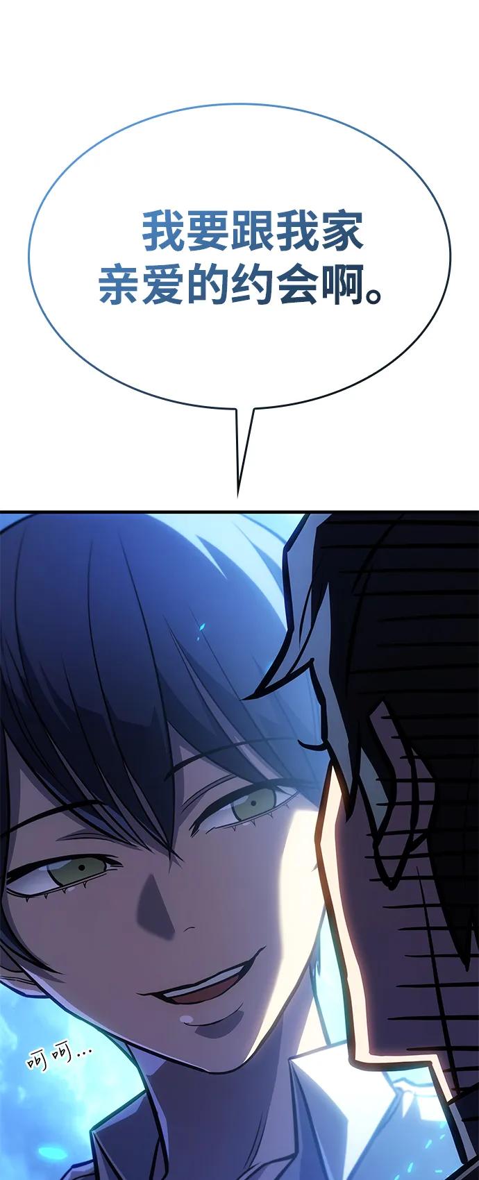 第 128 页