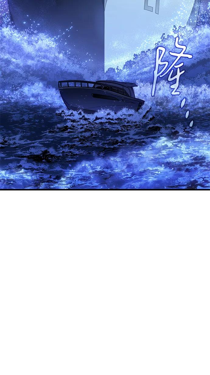 第 84 页