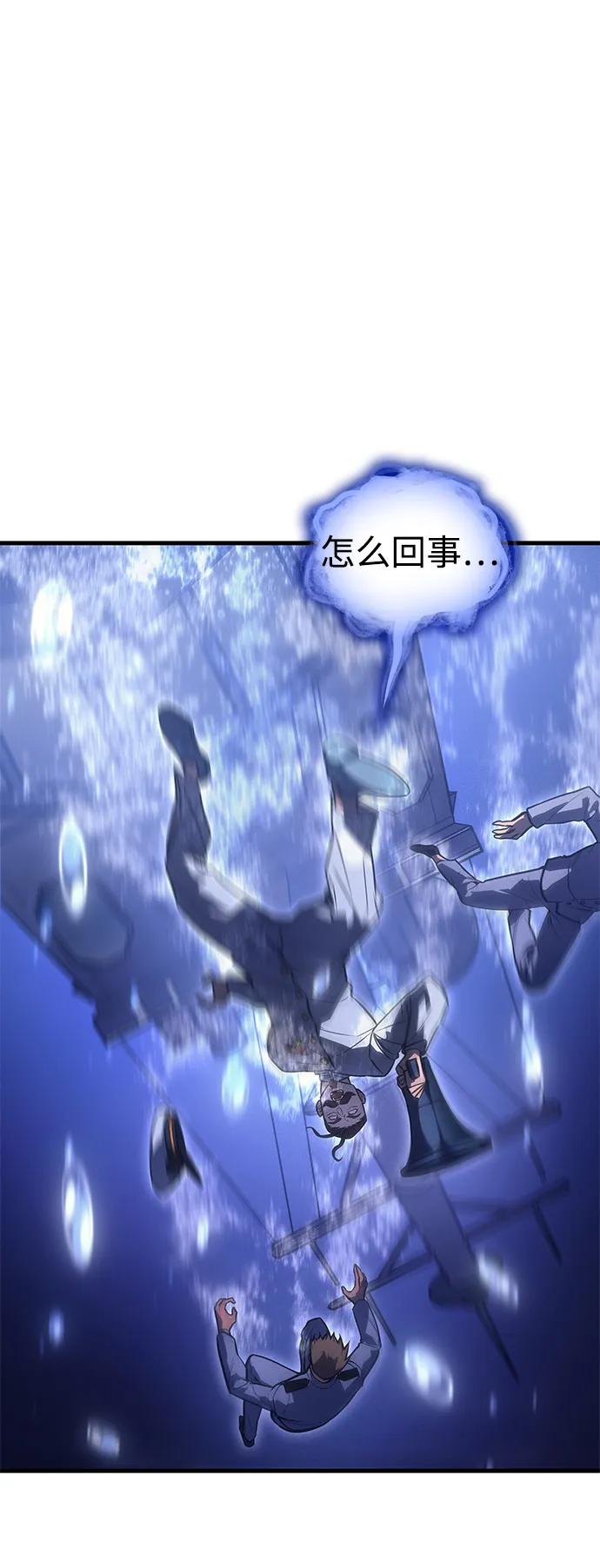 第 90 页