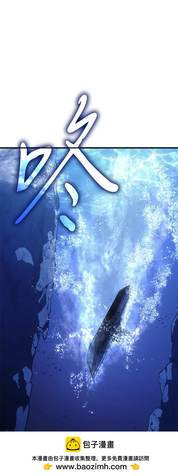 第 91 页