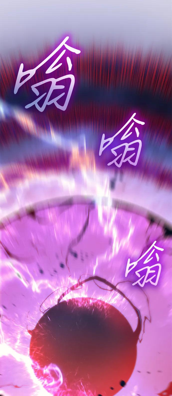 第 96 页