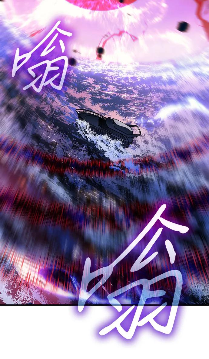 第 97 页