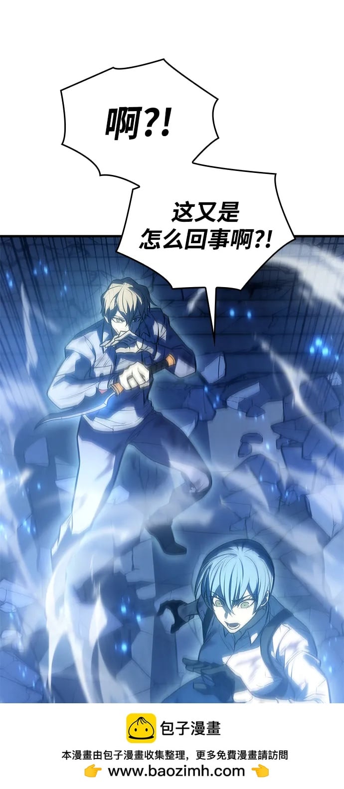第 100 页