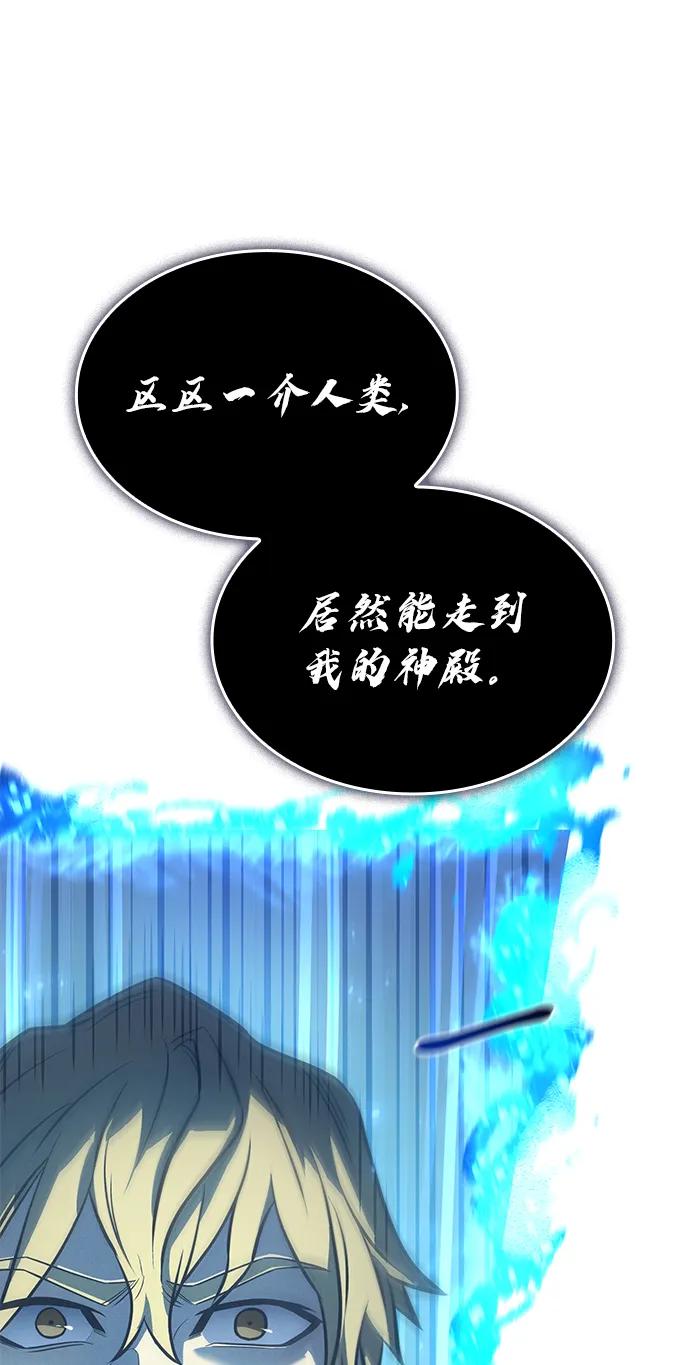 第 102 页