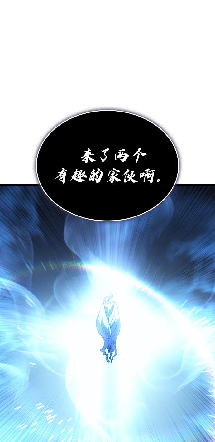 第 104 页