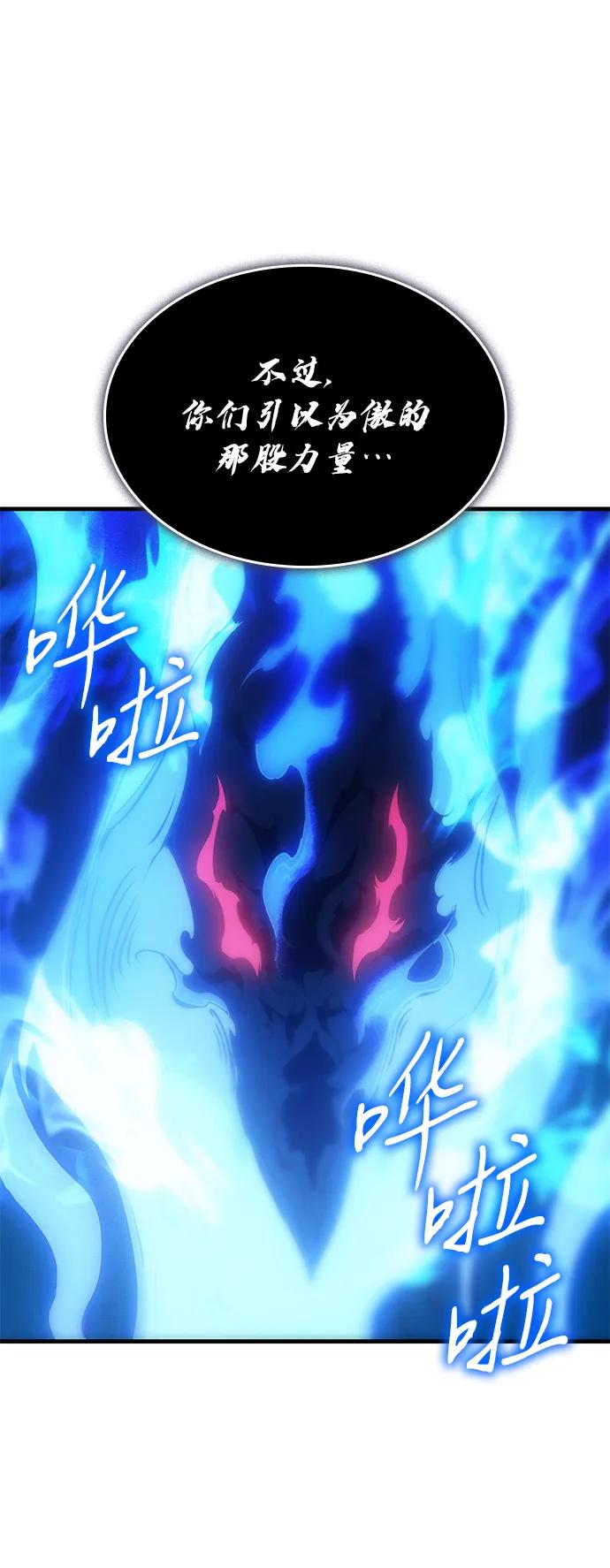 第 106 页