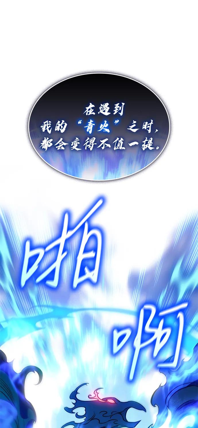 第 107 页