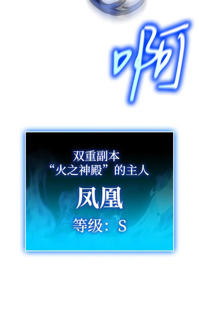 第 109 页