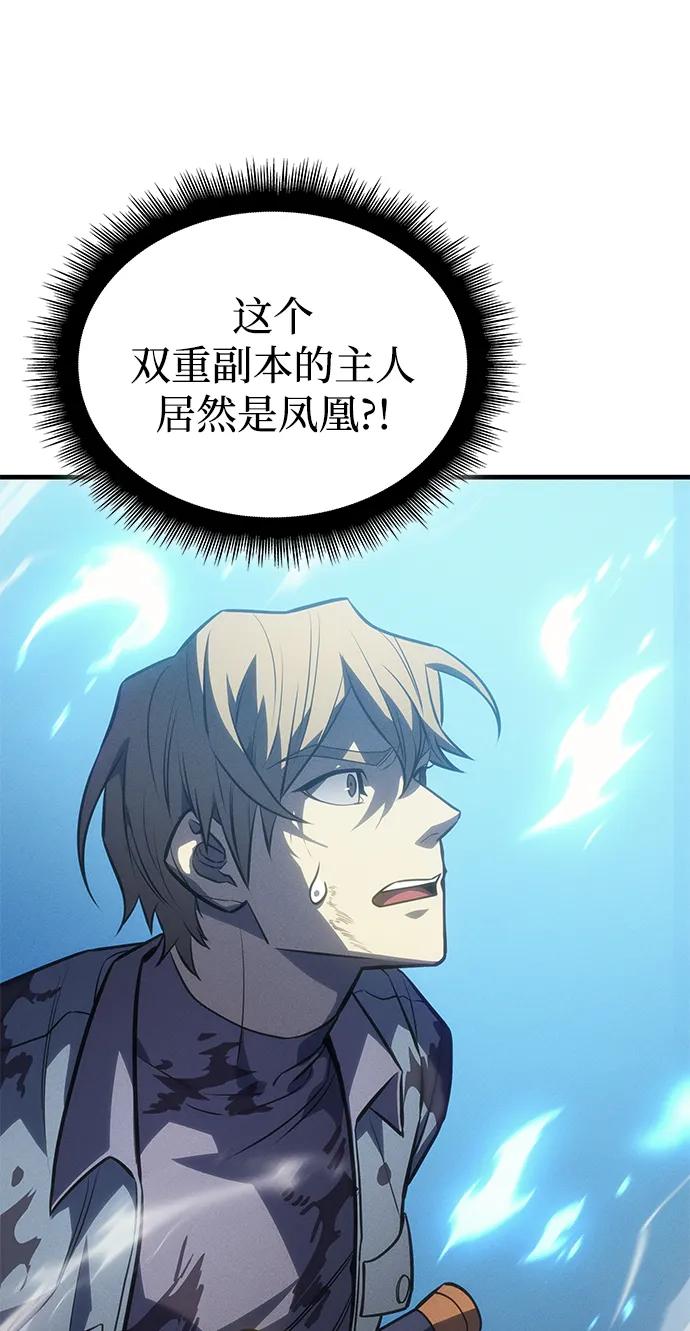 第 114 页