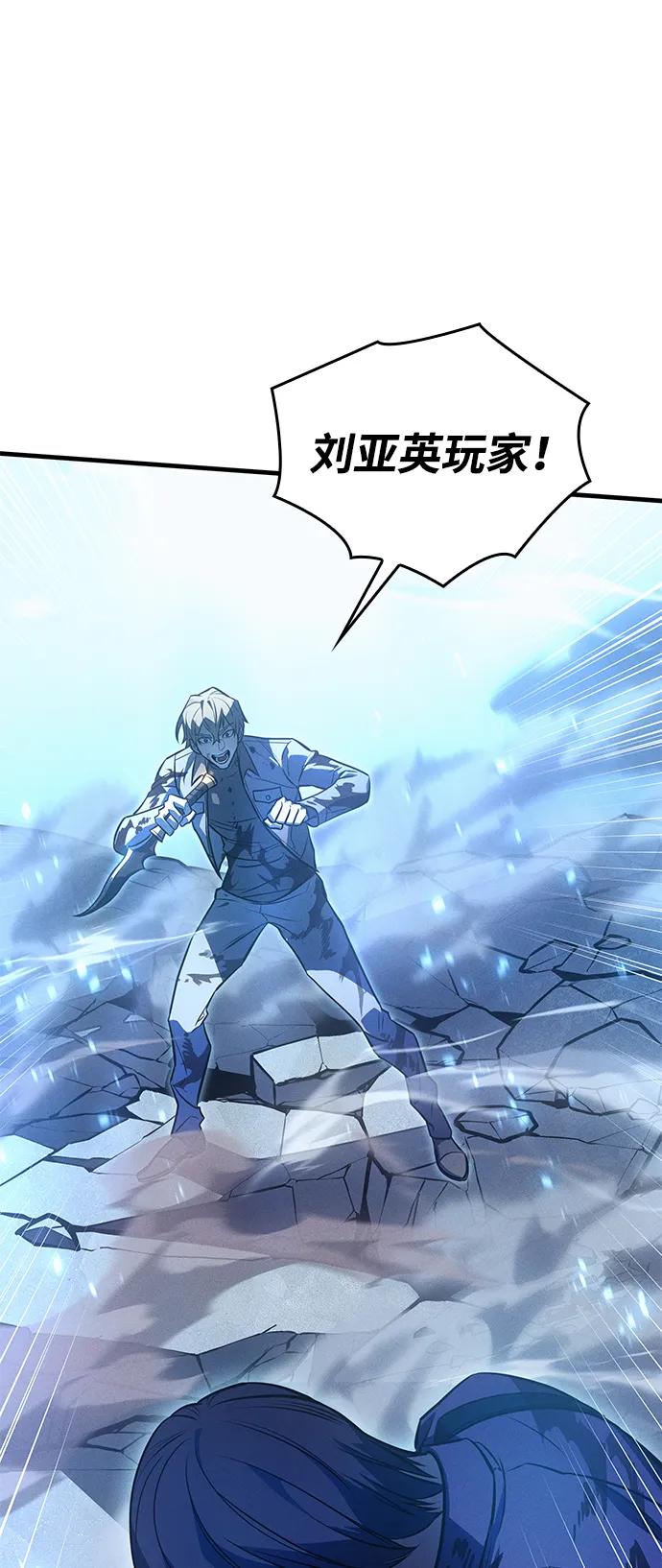 第 118 页