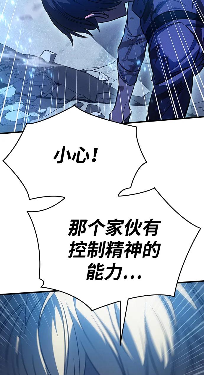 第 119 页