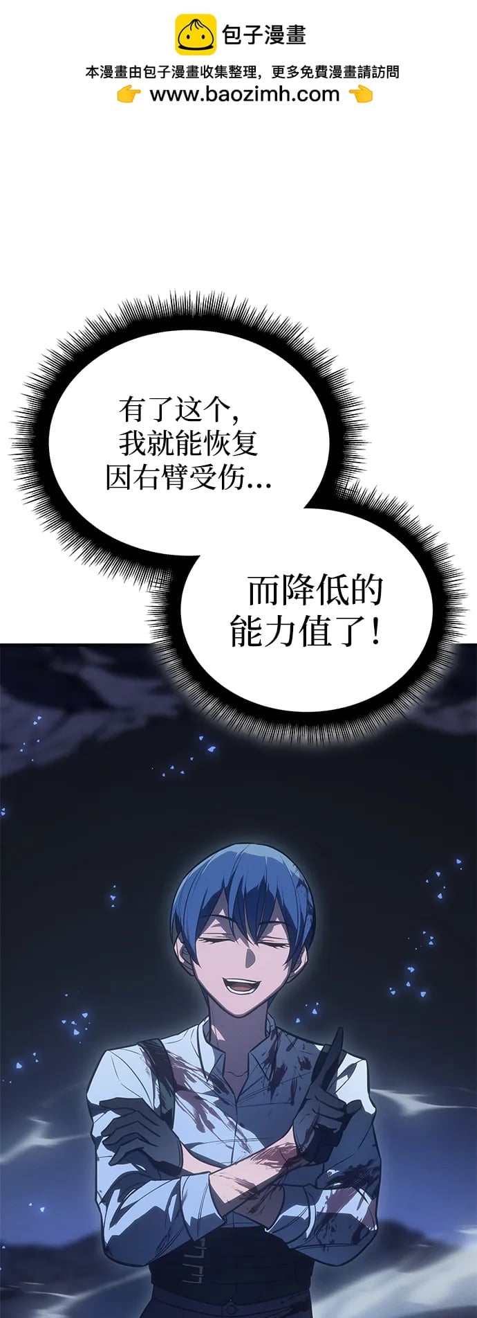 第 56 页