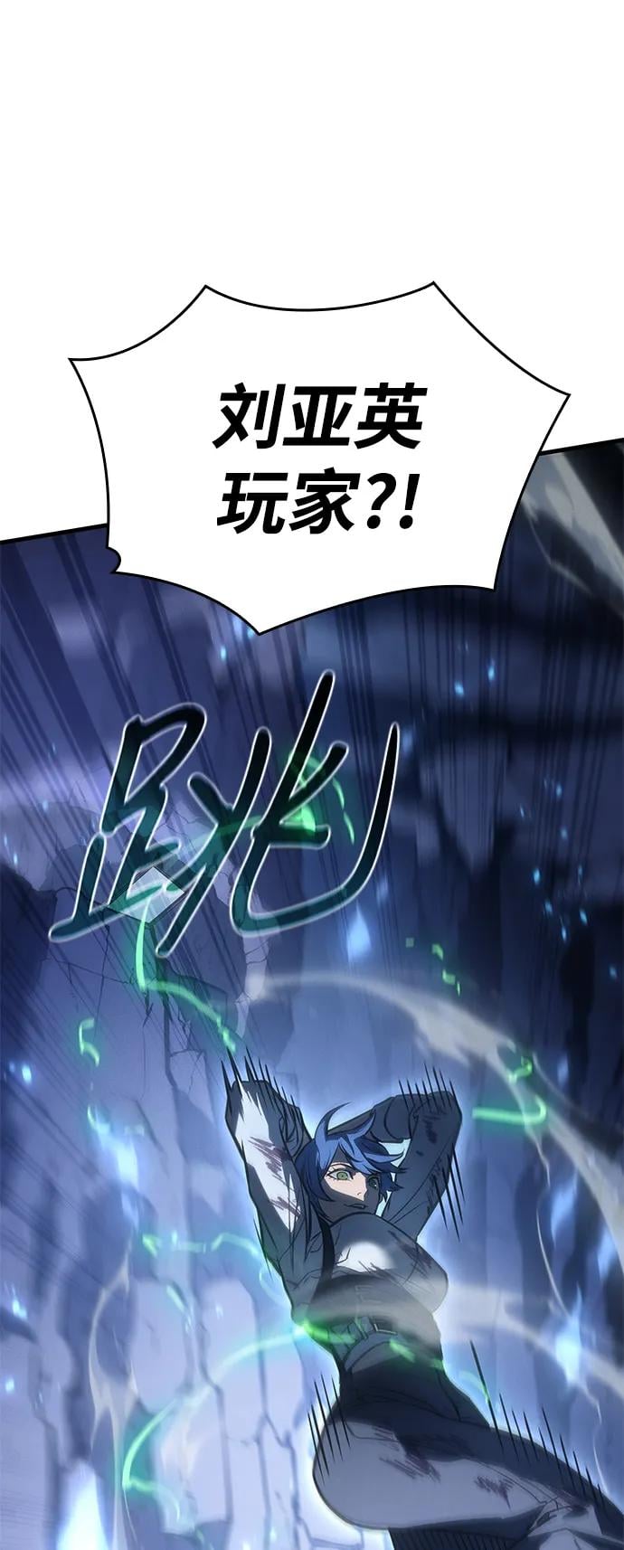 第 80 页