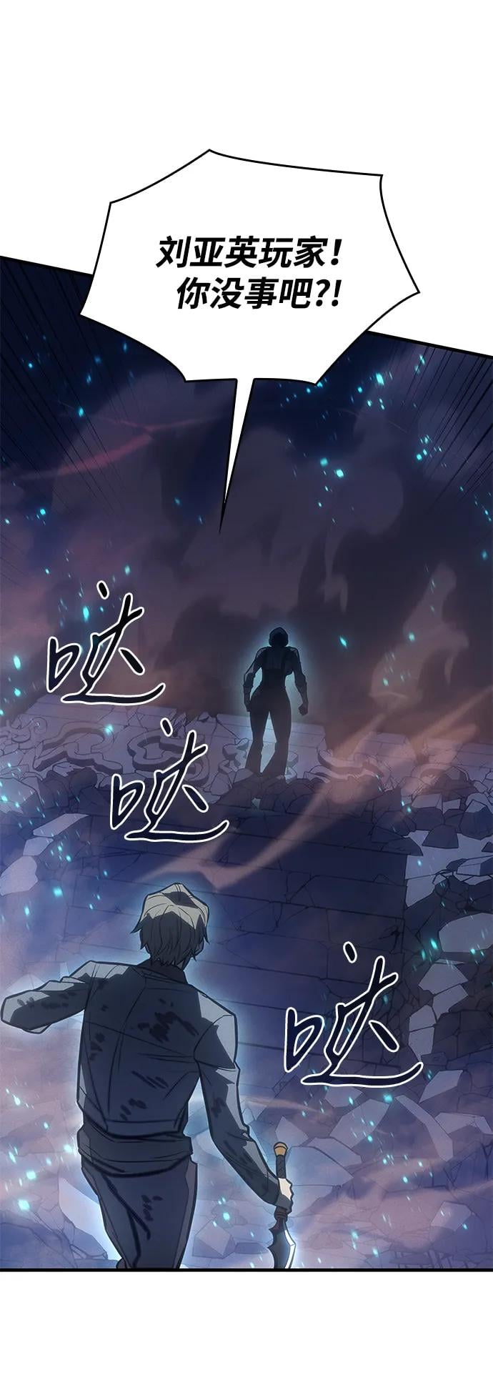 第 86 页