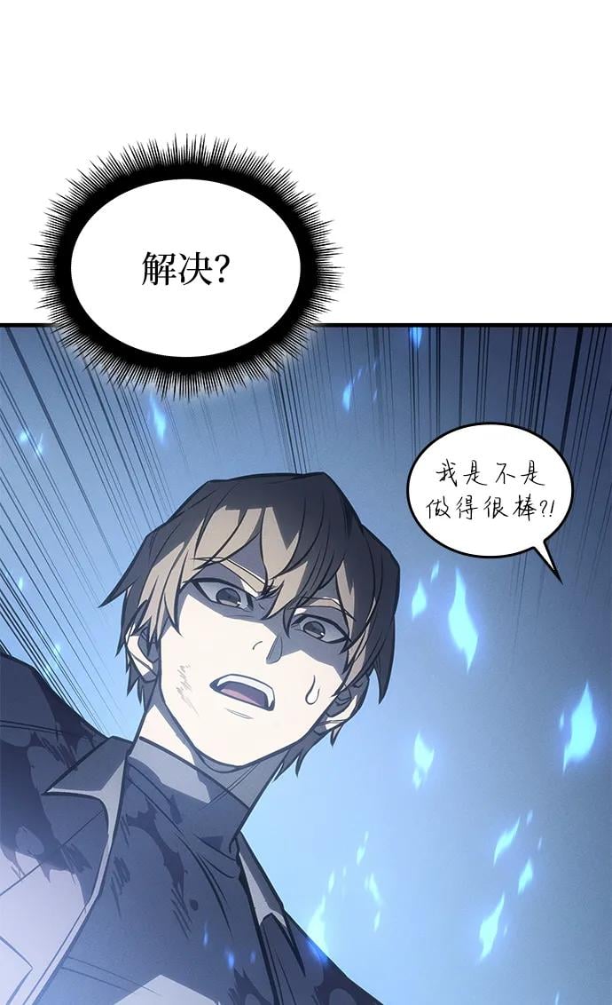 第 94 页