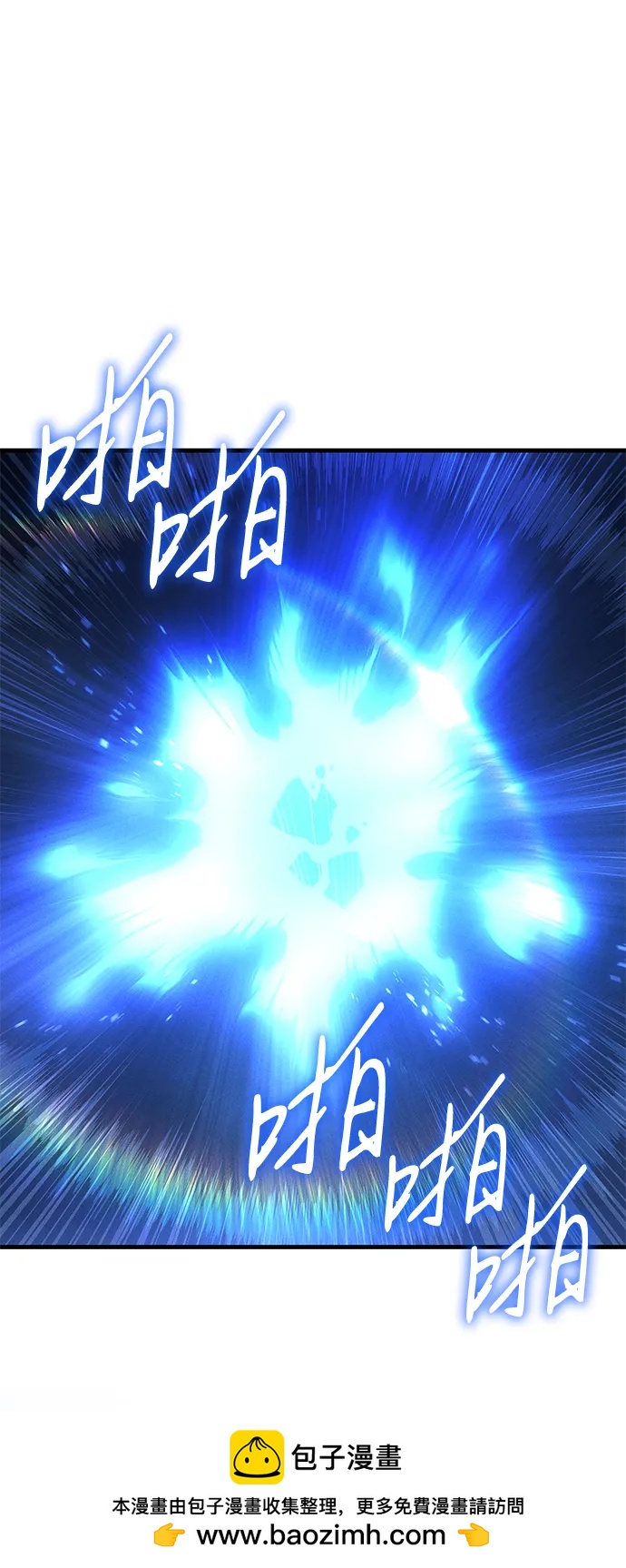 第 97 页