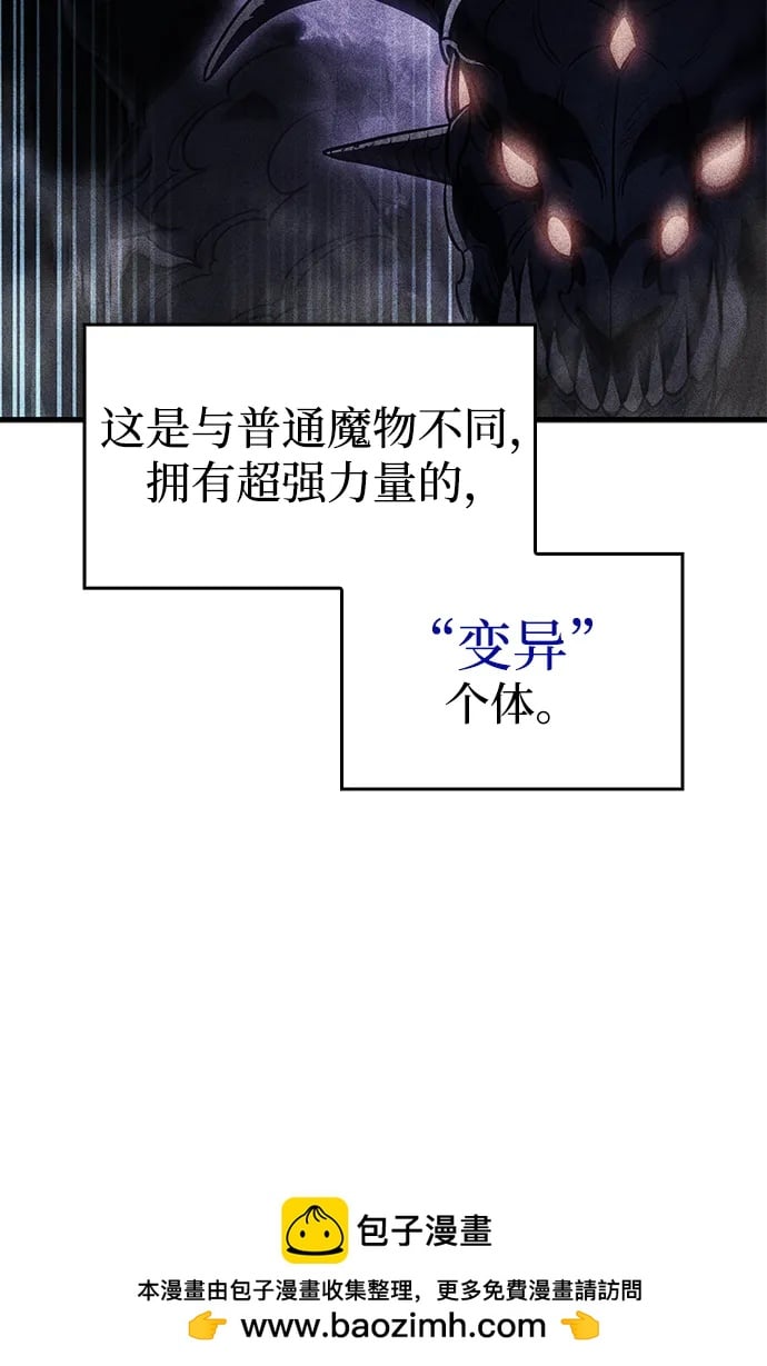 第 100 页