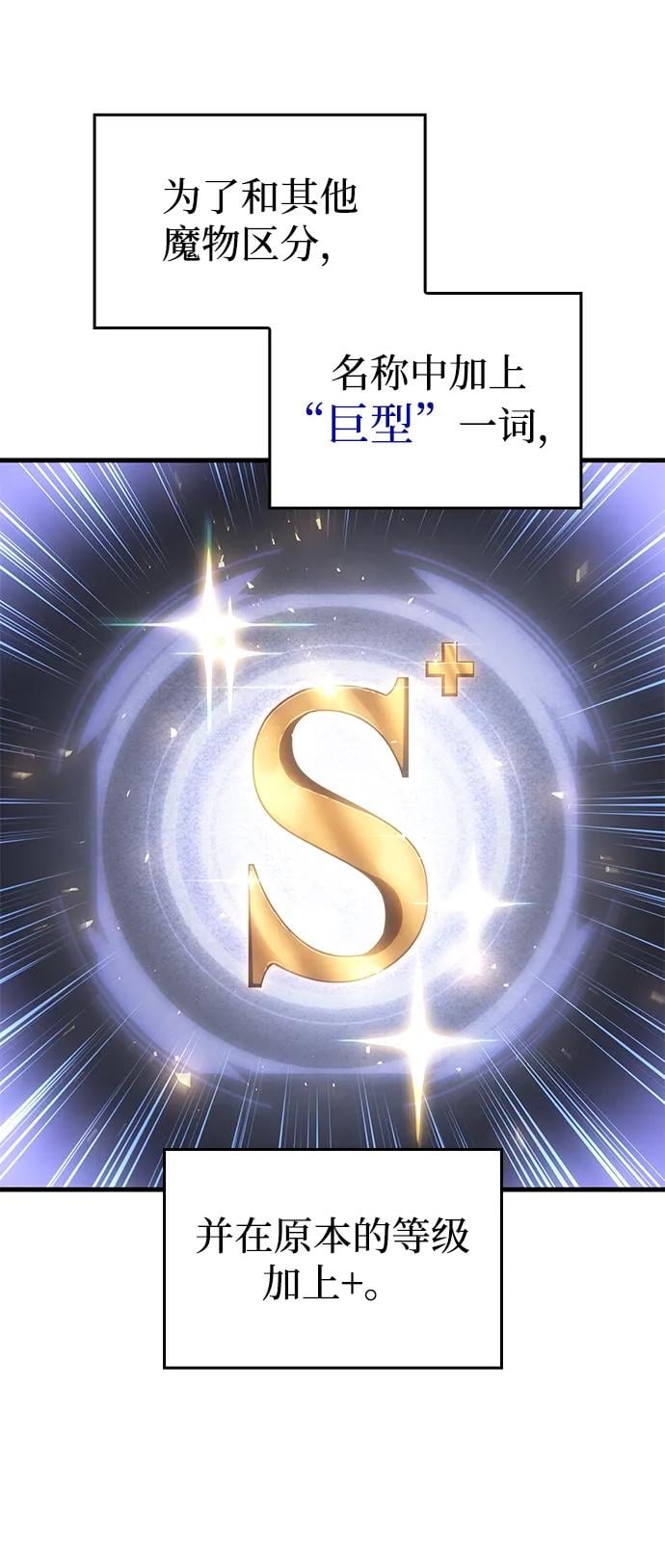 第 101 页