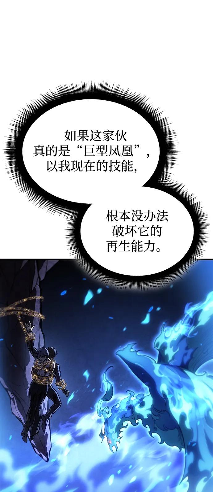 第 102 页
