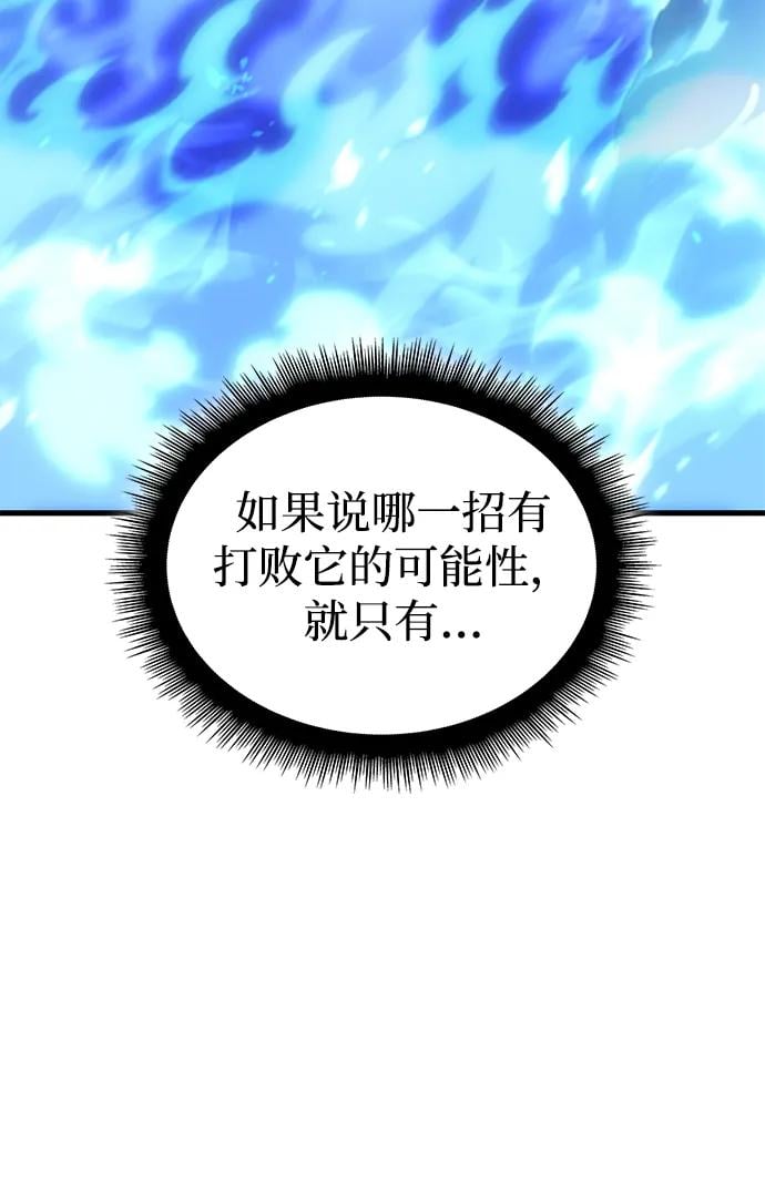 第 103 页