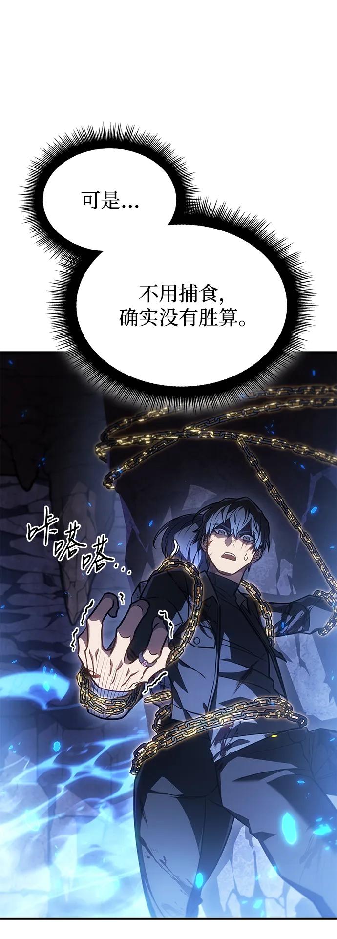 第 107 页