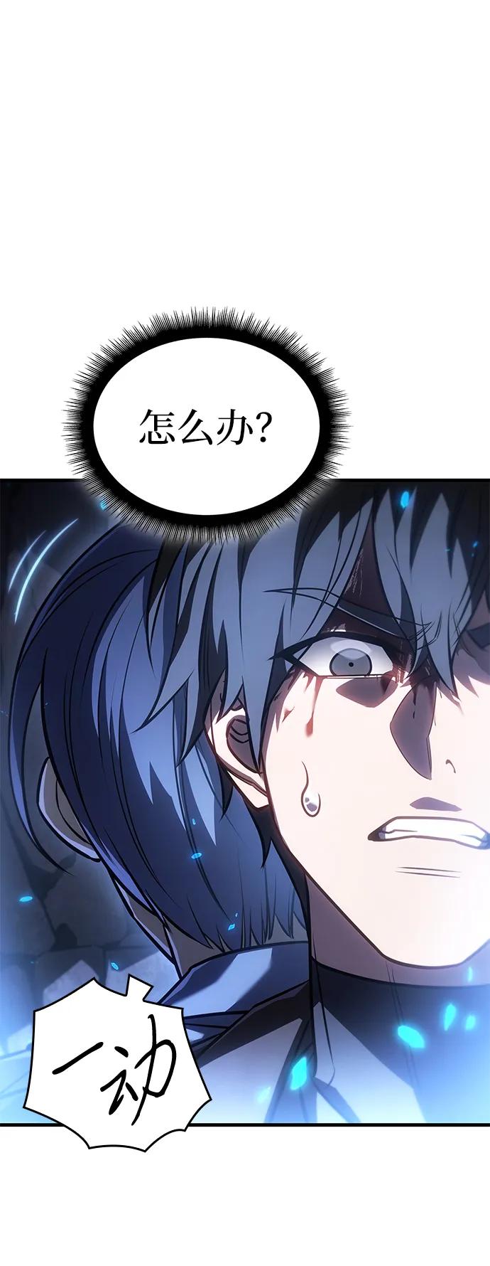 第 108 页
