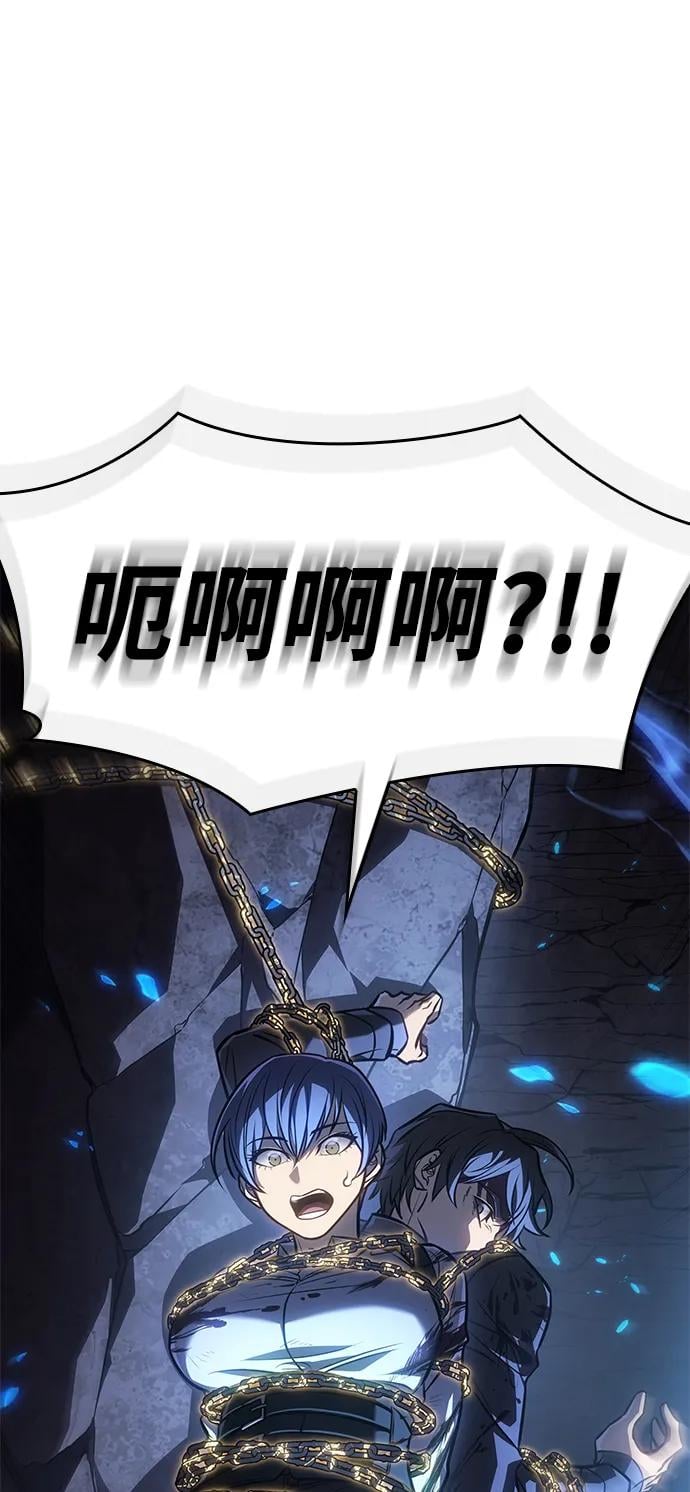 第 109 页