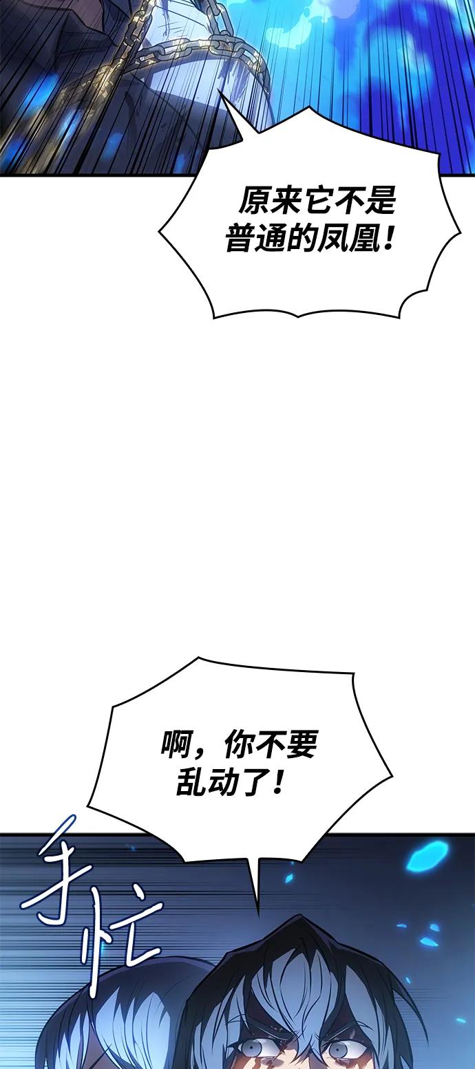 第 114 页