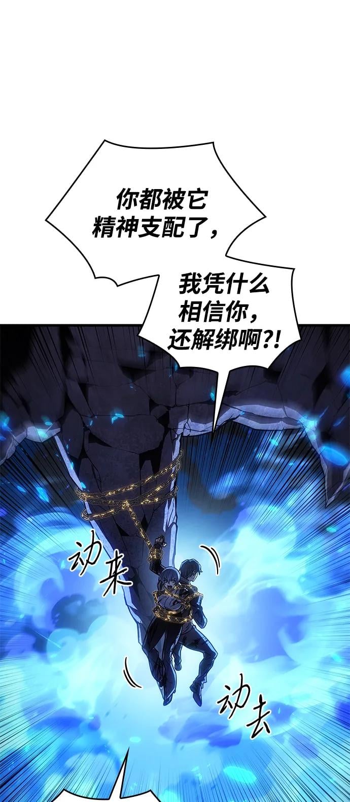 第 116 页