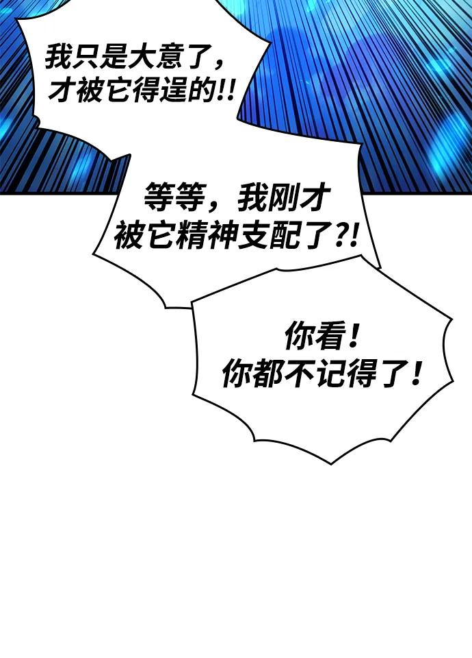 第 117 页