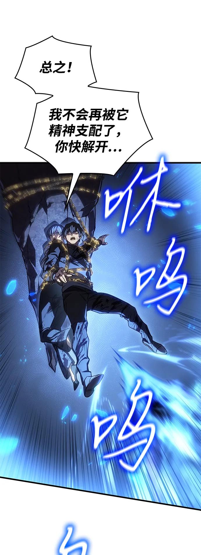 第 118 页