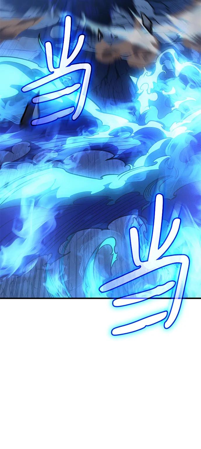 第 121 页