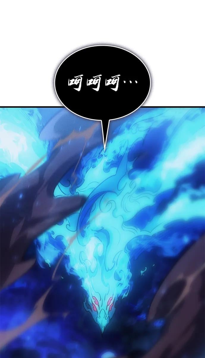 第 122 页