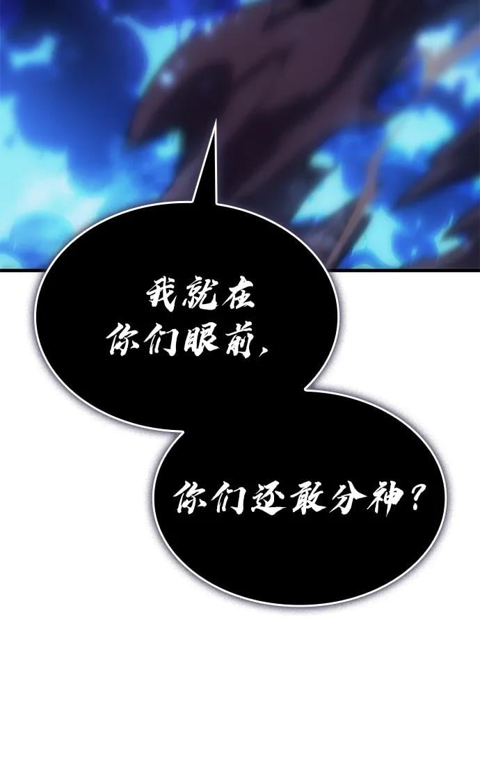 第 123 页