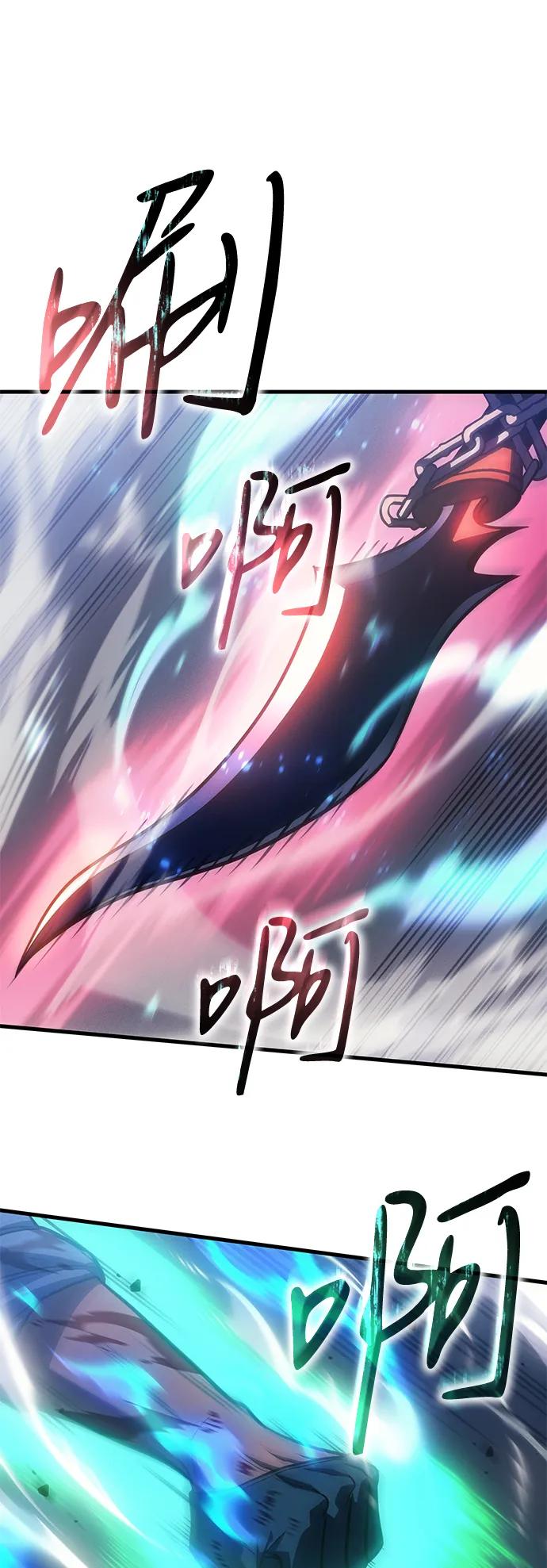 第 125 页