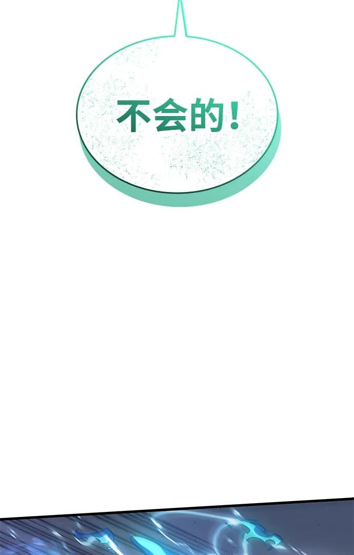 第 131 页