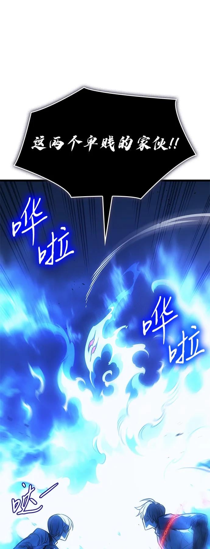 第 134 页