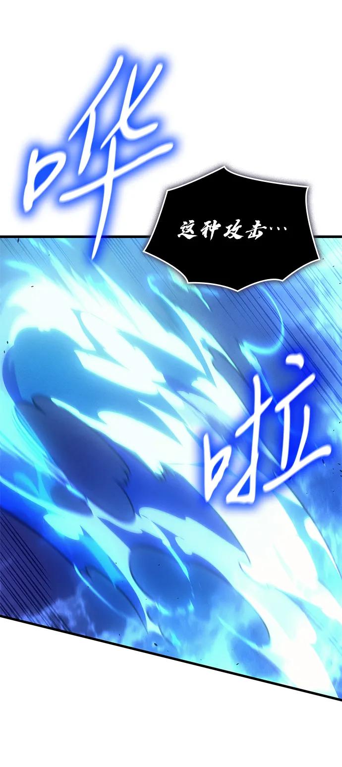 第 136 页