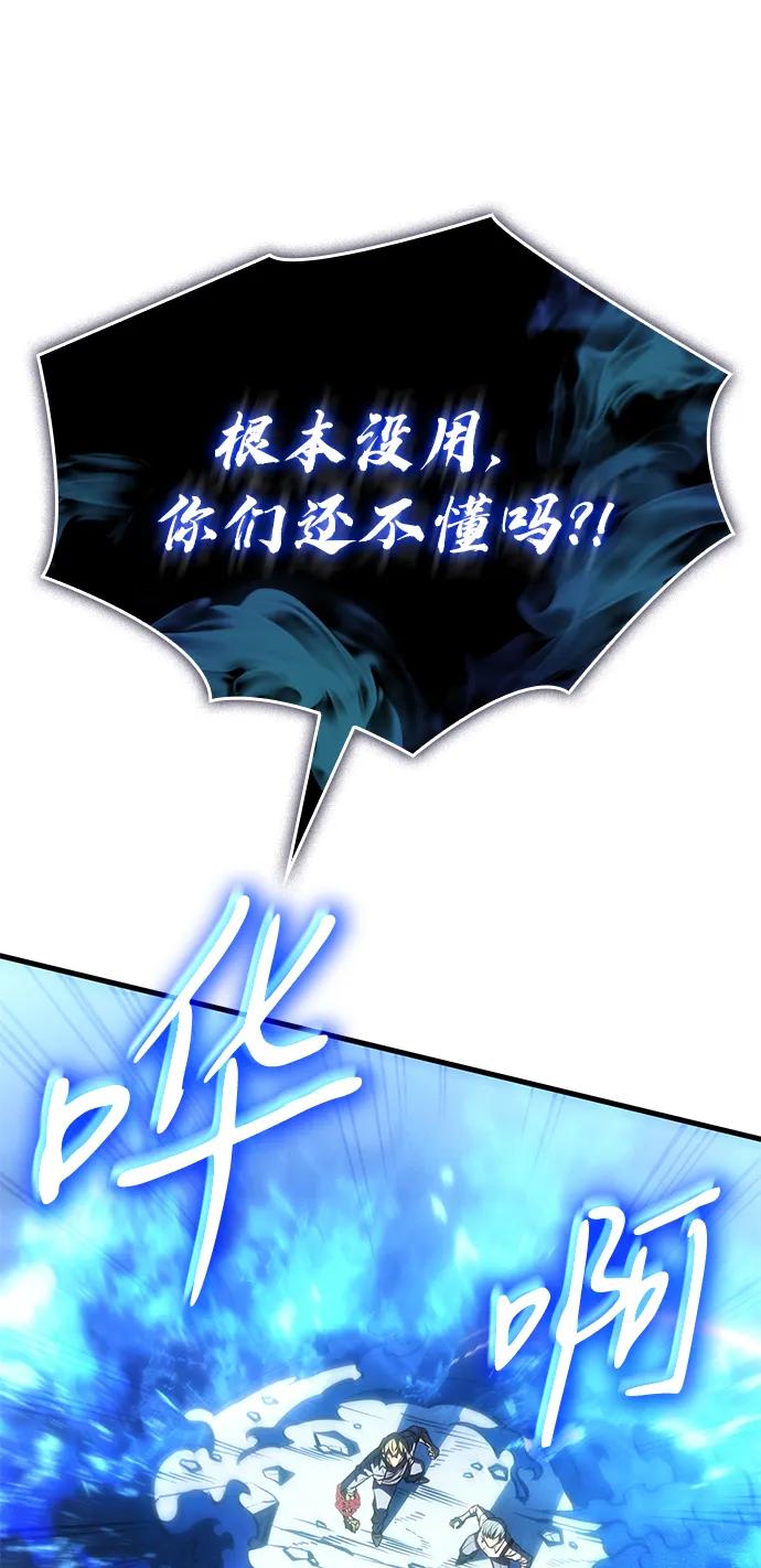 第 137 页