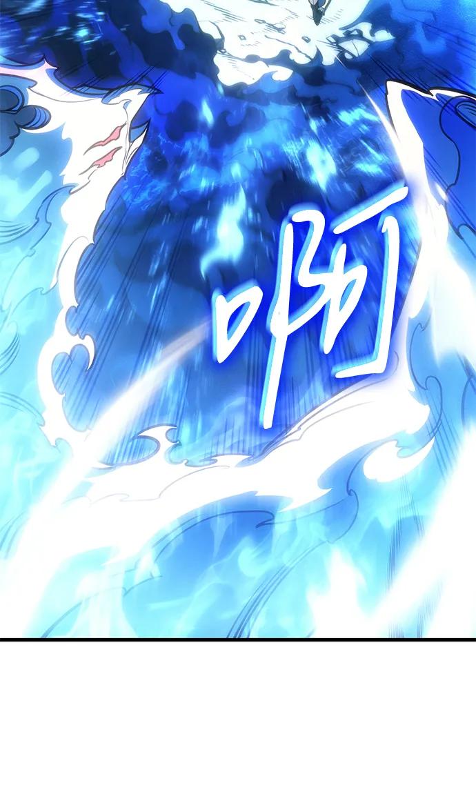 第 138 页