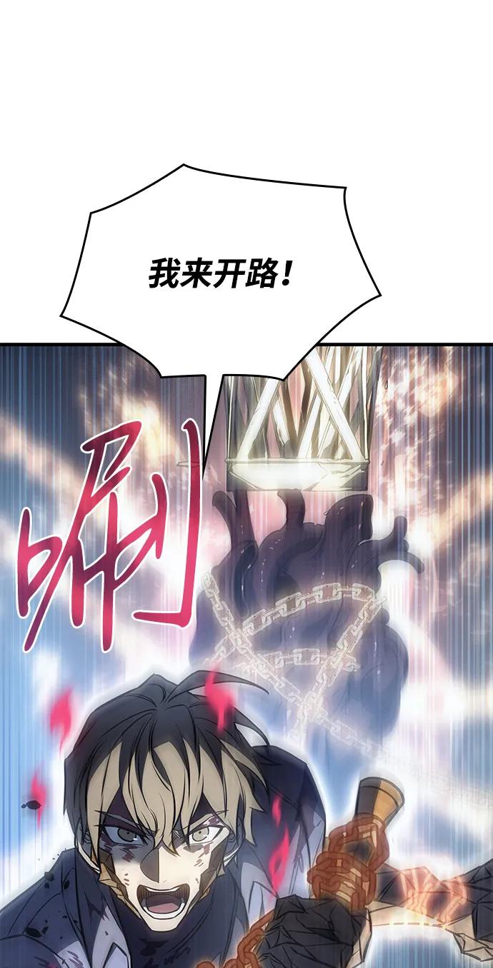 第 139 页