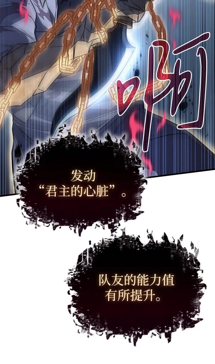 第 140 页