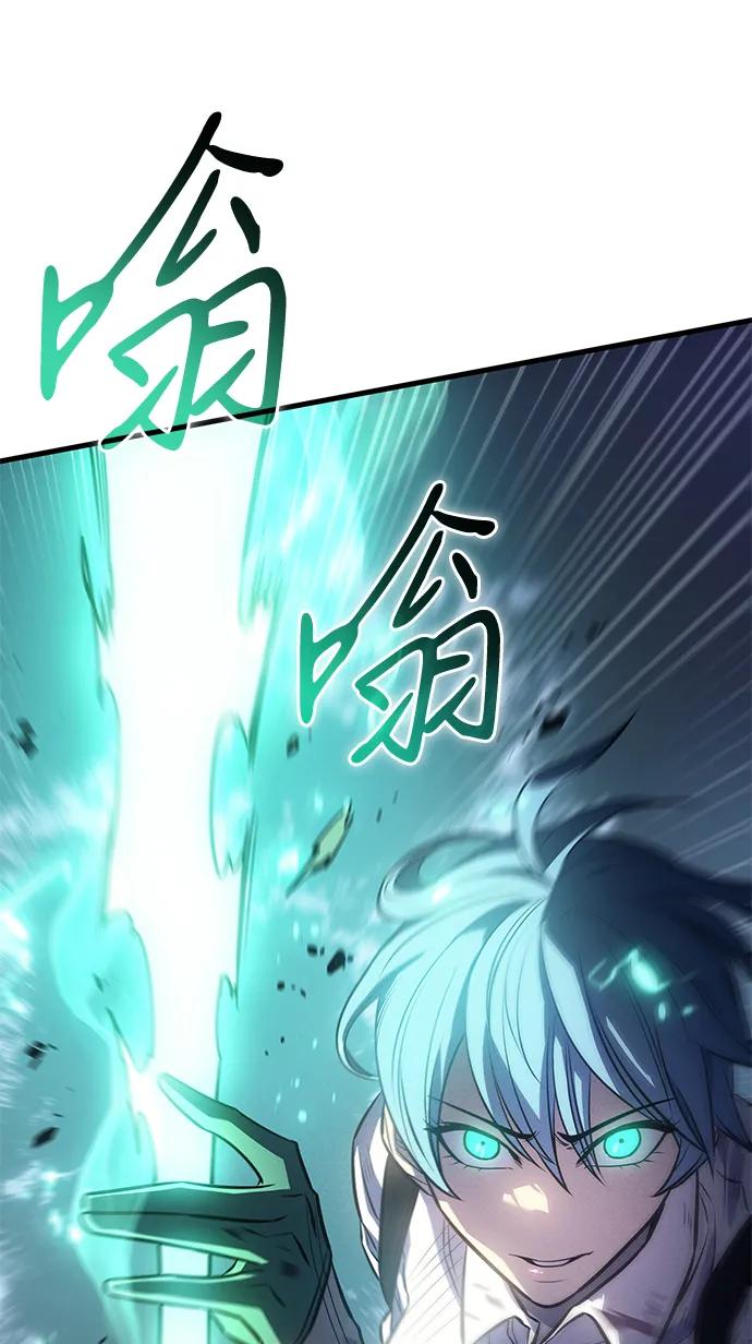 第 141 页