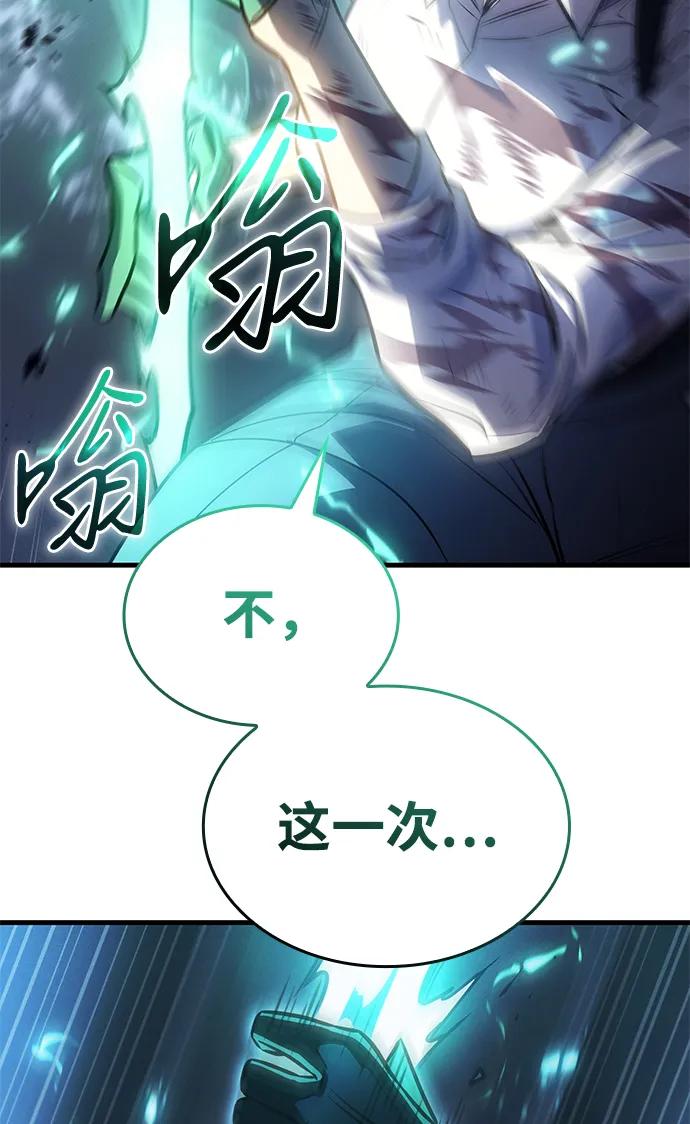 第 142 页