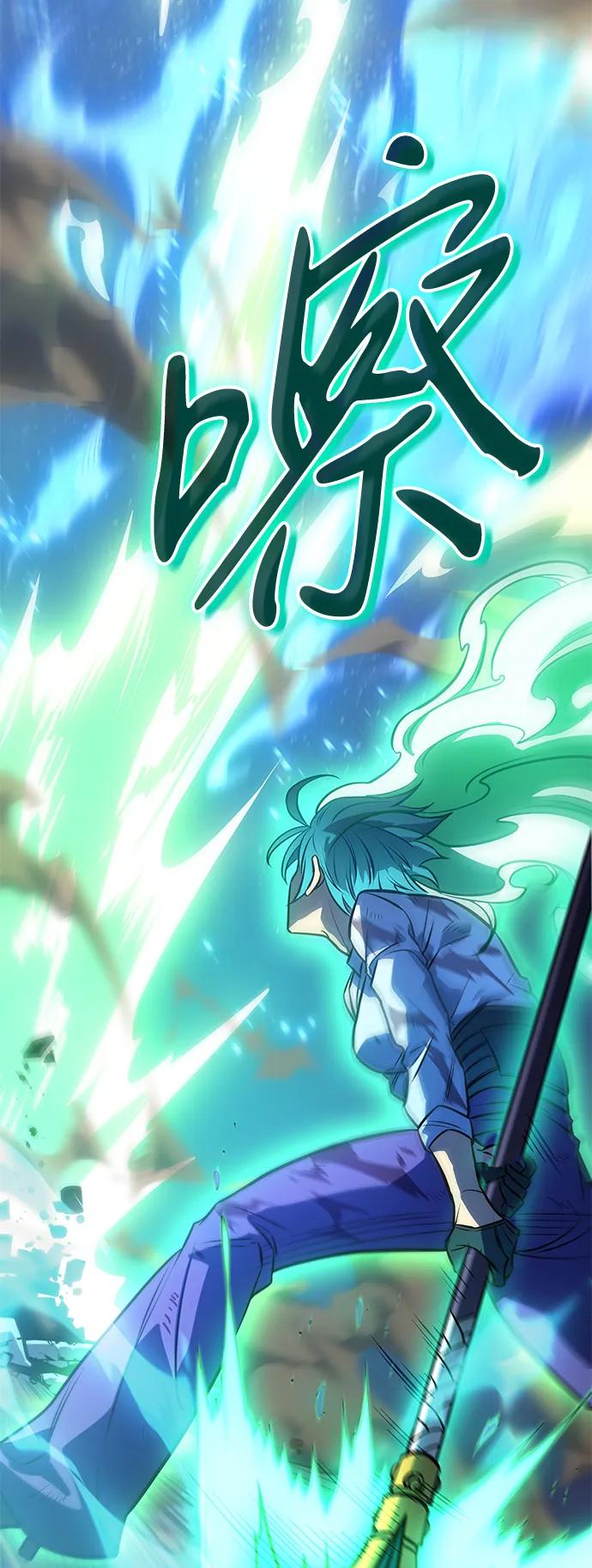 第 145 页
