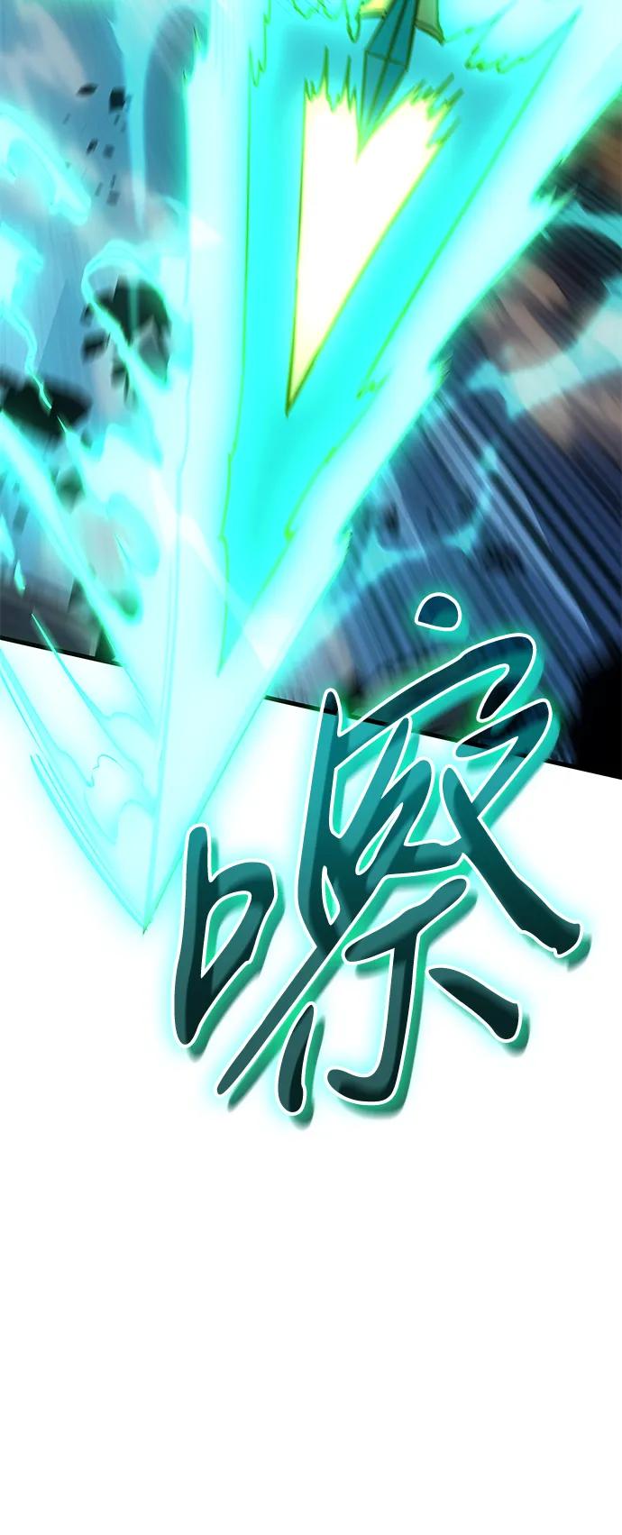 第 146 页