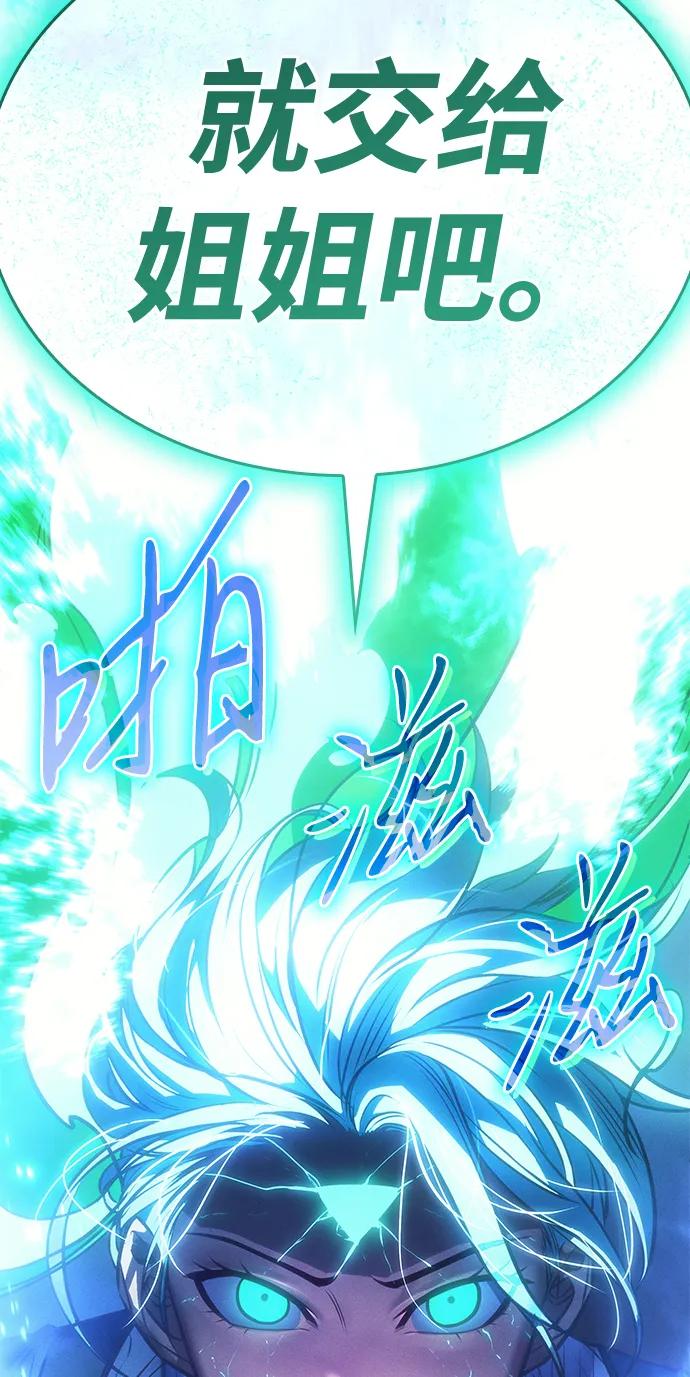 第 151 页