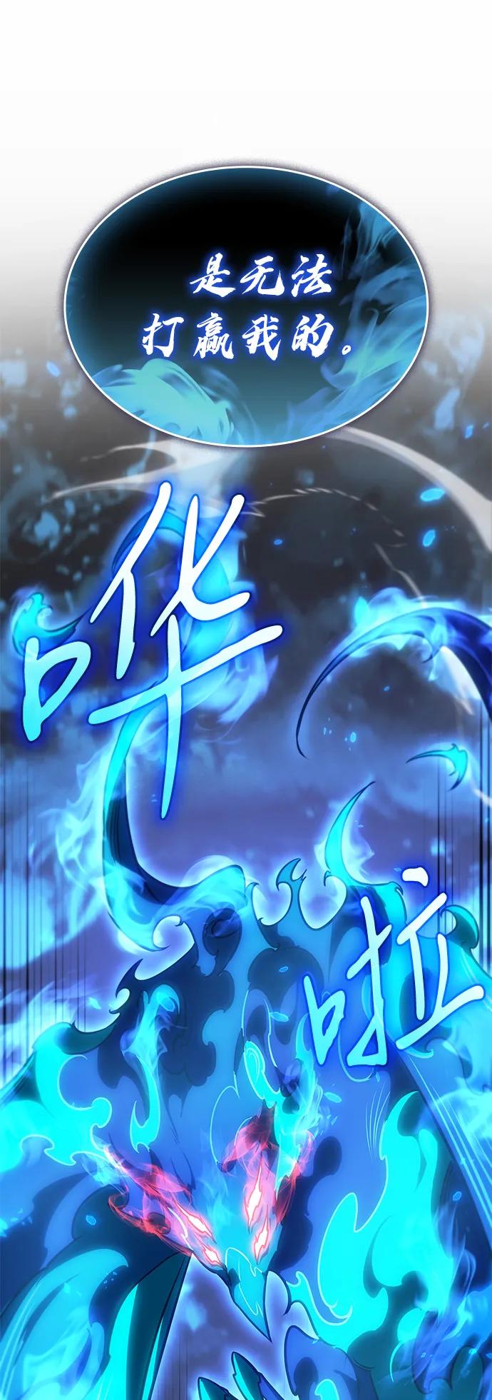 第 85 页